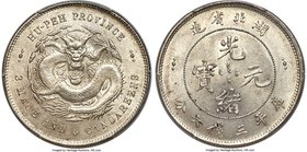 Hupeh. Kuang-hsü 50 Cents ND (1895-1905) MS62 PCGS, Ching mint, KM-Y126, L&M-183. Immensely attractive, this fully Mint State representative exudes lu...