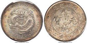 Hupeh. Hsüan-t'ung Dollar ND (1909-1911) AU58 PCGS, Wuchang mint, KM-Y131, L&M-187. Lightly rubbed at the higher points, but otherwise exuding Mint St...
