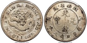 Kiangnan. Kuang-hsü Dollar CD 1898 VF Details (Damage) PCGS, Nanking mint, KM-Y145a.1, L&M-216. Pearl-like scales on dragon variety. A better subvarie...