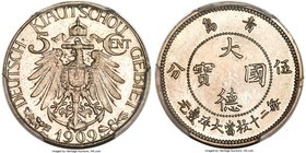Kiau Chau. German Occupation Proof 5 Cents 1909 PR65 PCGS, KM1, Kann-873. Obv. Crowned German eagle, with wings spread, dividing the value "5-Cent" wi...