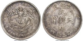 Kirin. Kuang-hsü 50 Cents CD 1908 VF25 PCGS, KM-Y182b, L&M-577. Variety with province name written in Manchu characters in center of the reverse. An a...