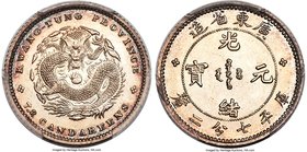 Kwangtung. Kuang-hsü Specimen 10 Cents ND (1890-1908) SP63 PCGS, Kwangtung mint, KM-Y200, L&M-136, Kann-29, WS-0946, Wenchao-568. A notoriously diffic...