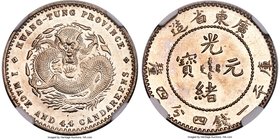 Kwangtung. Kuang-hsü Specimen 20 Cents ND (1890-1908) SP63 NGC, Kwangtung mint, KM-Y201, L&M-135, Kann-28, WS-0944, Wenchao-566 or 567. A great rarity...