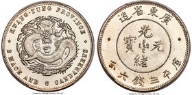 Kwangtung. Kuang-hsü Specimen 50 Cents ND (1890-1908) SP65 PCGS, Kwangtung mint, KM-Y202, L&M-134, Kann-27, WS-0943, Wenchao-565. A very lofty grade f...