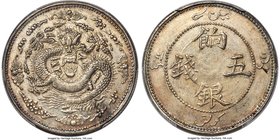 Sinkiang. Hsuan-t'ung 5 Miscals ND (1910) AU Details (Repaired) PCGS, Shuimogou Machinery Bureau mint, KM-Y6.10 (Rare), L&M-818, Kann-1017, Wenchao-34...