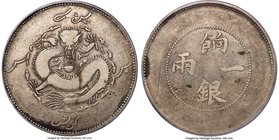 Sinkiang. Kuang-hsü Sar (Tael) ND (1910) F12 PCGS, KM-Y7.2, L&M-814. Uncircled Dragon/Turki Legend variety. Circulated on the heavier side, though wit...