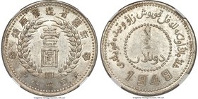 Sinkiang. Republic Dollar Year 38 (1949) MS62 NGC, Sinkiang Pouring Factory mint, KM-Y46.2, L&M-842. Variety with pointed base 1. The first Mint State...