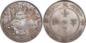Taiwan silver Fantasy Tael ND AU Details (Corrosion Removed) PCGS, KM-X260, Kann-B37. Chinese character "Tai(wan)" at right, "Tael" at left, 4 Chinese...
