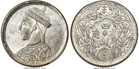 Tibet. Theocracy Rupee ND (1939-1942) MS62 PCGS, KM-Y3.3. An incredibly attractive and notably difficult type at the Mint State level, heavy die polis...