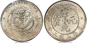Yunnan. Hsüan-t'ung Dollar ND (1909-1911) AU58 PCGS, KM-Y260, L&M-425, Kann-175. Silver color dominates the planchet, a light patina of the same hue u...