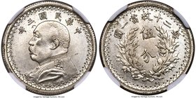 Republic Yuan Shih-kai copper-nickel Pattern "L. Giorgi" 5 Cents Year 3 (1914) MS64 NGC, KM-Pn16 var. (nickel alloy), L&M-71, Kann-815C var. (nickel a...