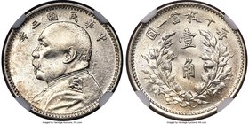 Republic Yuan Shih-kai 10 Cents Year 3 (1914) MS65 NGC, KM-Y326, L&M-66. A true gem marked by its above-average preservation and watery luster that ca...