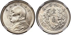 Republic Yuan Shih-kai 10 Cents Year 3 (1914) MS64 NGC, KM-Y326, L&M-66. Luminous with bright argent luster, this representative displays abundant eye...