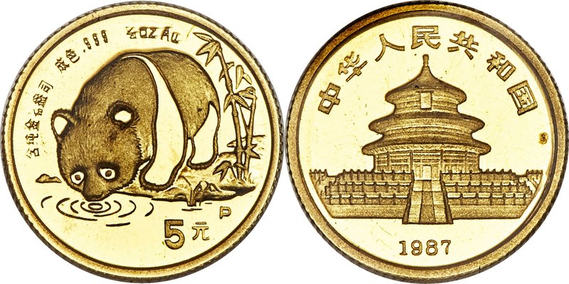 People's Republic 5-Piece Uncertified gold Panda Proof Set 1987-P, 1) 5 Yuan (1/...