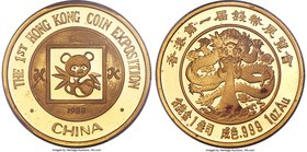 People's Republic gold Proof Panda "Hong Kong Expo" 1 Ounce Medal 1988 PR68 Deep Cameo PCGS, Shanghai mint, KM-XMB27, PAN-93A. Mintage: 800. Commemora...
