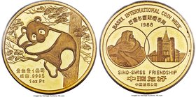 People's Republic Mint Error - Struck with Wrong Dies gold Proof Panda "Sino-Swiss Friendship" 1 Ounce Medal 1988, KM-XMB21, PAN-90A. Mintage: 550. Co...
