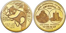 People's Republic Mint Error - Struck with Wrong Dies gold Proof Panda "Sino-Swiss Friendship" 1 Ounce Medal 1988, KM-XMB21, PAN-90A. Mintage: 550. Co...