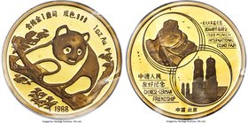 People's Republic gold Proof Panda "Munich International Coin Show" 1 Ounce Medal 1988, KM-XMB25, PAN-91A. Mintage: 2,000. Commemorative Show Panda. S...