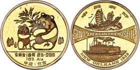 People's Republic gold Proof Panda "New Orleans Investment Conference" 1 Ounce Medal 1988, KM-XMB31, PAN-85A. Mintage: 1,500. Commemorative Show Panda...
