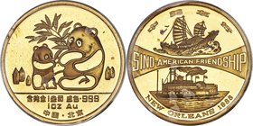 People's Republic gold Proof Panda "New Orleans Investment Conference" 1 Ounce Medal 1988, KM-XMB31, PAN-85A. Mintage: 1,500. Commemorative Show Panda...