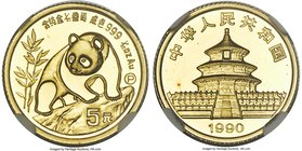 People's Republic 5-Piece Certified gold Panda Proof Set 1990-P Ultra Cameo NGC, 1) 5 Yuan (1/20 oz) - PR69, KM268 2) 10 Yuan (1/10 oz) - PR69, KM269 ...