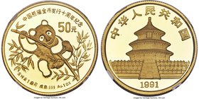 People's Republic gold Proof Piefort Panda "10th Anniversary of the Chinese Panda" 50 Yuan (1 oz) 1991 PR69 Ultra Cameo NGC, KM357, PAN-158A. Mintage:...