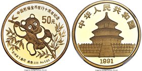 People's Republic gold Proof Piefort Panda "10th Anniversary of Panda Coinage" 50 Yuan (1 oz) 1991 PR69 Ultra Cameo NGC, KM357, PAN-158A. Mintage: 2,5...