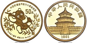 People's Republic gold Proof Piefort Panda "10th Anniversary of Panda Coinage" 50 Yuan (1 oz) 1991 PR68 Ultra Cameo NGC, KM357, PAN-158A. Mintage: 2,5...