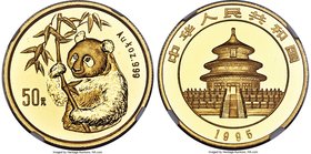 People's Republic gold "Small Date" Panda 50 Yuan (1/2 oz) 1995 MS67 NGC, KM718, Cheng page 167, 2, PAN-236A (mintage of approximately 450 pieces esti...