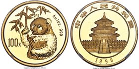 People's Republic gold "Small Date" Panda 100 Yuan (1 oz) 1995 MS69 NGC, KM719, PAN-235A. A scarce and key date in the series, certified in near-perfe...