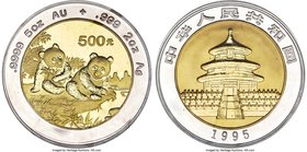 People's Republic bi-metallic gold & silver Proof Panda 500 Yuan (5 oz AU, 2 oz Ag) 1995, KM728, Cheng-pg. 169, 1, PAN-241A. Mintage: 199. Serving as ...