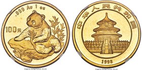 People's Republic gold "Small Date" Panda 100 Yuan (1 oz) 1998 MS67 NGC, KM1130, PAN-303A. Brightly lustrous and close to unhandled since production.
...
