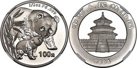 People's Republic palladium Proof Panda 100 Yuan (1/2 oz) 2004 PR70 Ultra Cameo NGC, KM-A1531, PAN-379A. Mintage: 8,000. APdW 0.4994 oz.

HID098012420...