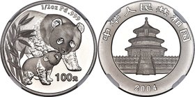 People's Republic palladium Proof Panda 100 Yuan (1/2 oz) 2004 PR69 Ultra Cameo NGC, KM-A1531, PAN-379A. Mintage: 8,000. APdW 0.4994 oz.

HID098012420...