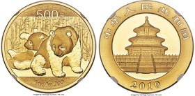 People's Republic gold Panda 500 Yuan (1 oz) 2010 MS68 NGC, KM1926, PAN-513A. AGW 0.999 oz.

HID09801242017