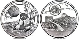 People's Republic 4-Piece Certified gold & silver Panda "Moon Festival - First Strike" Medal Proof Set 2016 PR70 Ultra Cameo NGC, 1) silver 1 Ounce Me...