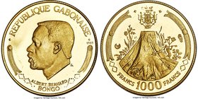 Republic 5-Piece Uncertified gold Proof Set 1969, 1) "Stump of Okume Tree" 1000 Francs, KM6 2) 3000 Francs, KM7 3) 5000 Francs, KM8 4) "First Moon Lan...