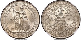 George V Trade Dollar 1925 MS65+ NGC, KM-T5. Frosty in the fields, with a satisfying cartwheel effect that illuminates the surfaces, well-preserved an...