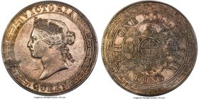 British Colony. Victoria Dollar 1866 MS62 PCGS, Hong Kong mint, KM10, Prid-1. The date represents the first year of issue for the Hong Kong mint and a...