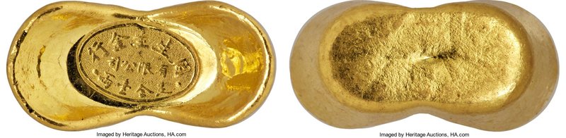 British Colony. Private Issue gold 1 Tael Sycee ND (c. 1970s) UNC, KM-Unl. 14mm ...