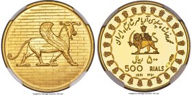 Muhammad Reza Pahlavi 4-Piece Certified gold Proof Multiple Rial Set SH 1350 (1971) Ultra Cameo NGC, 1) "Griffin" 500 Rials - PR69, KM1189 2) "Gori & ...