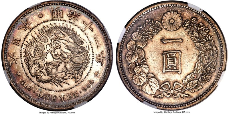 Meiji Yen Year 11 (1878) MS64 NGC, KM-YA25.2, JNDA 01-10. A very rare date with ...