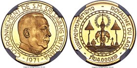 Savang Vatthana 5-Piece Certified gold "Coronation" Proof Set 1971 Ultra Cameo NGC, 1) 4000 Kip - PR69, KM9 2) 8000 Kip - PR68 , KM11 3) 20,000 Kip - ...