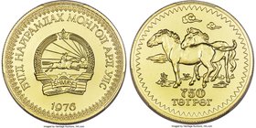 People's Republic gold "Przewalski Horses" 750 Tugrik 1976 MS68 PCGS, KM38. Mintage: 929. Conservation issue featuring Przewalski Horses. Immaculate a...