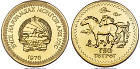 People's Republic gold "Przewalski Horses" 750 Tugrik 1976 MS68 PCGS, KM38. Mintage: 929. Conservation issue featuring Przewalski Horses. A near-perfe...