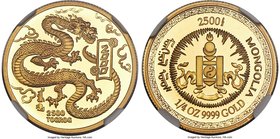 People's Republic gold Proof "Year of the Dragon" 2500 Tugrik 2000 PR69 Ultra Cameo NGC, KM-Unl. Lunar issue. AGW 0.25 oz.

HID09801242017