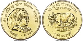 Birendra Bir Bikram gold 1000 Rupees VS 2031 (1974) MS67 PCGS, KM844. Conservation series - Great Indian Rhinoceros. AGW 0.9675 oz. 

HID09801242017