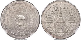 Rama IV 2 Baht ND (1863) AU58 NGC, KM-Y12, Dav-308. A broad and impressive type, this large silver issue draws the viewer's full attention by virtue o...