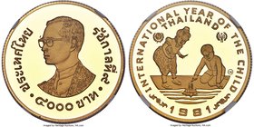 Rama IX gold Proof "Year of the Child" 4000 Baht BE 2524 (1981)-CHI PR69 Ultra Cameo NGC, KM-Y153. Mintage: 3,963. A one-year type struck to commemora...