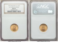 Republic gold "Revolution" 3-1/2 Gramos 1952-(a) MS65 NGC, Paris mint, KM-X15. AGW 0.1126 oz. 

HID09801242017